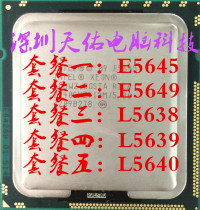 intel Xeon E5645 CPU loose film official version E5649 L5638 L5639 L5640 cpu