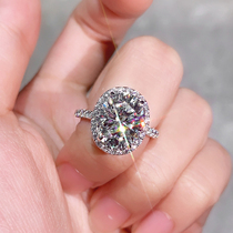 Egg - shaped Mosanite ring girl D - color carat pigeon egg diamond ring 18K platinum aligned necklace