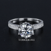 18K platinum claws micro - mosaic mountain ring ring large carat eight - heart wedding ring
