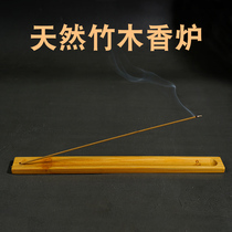 Wana incense burner incense plate incense sticks incense sticks vintage bamboo natural handmade gifts home