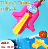 Jenos Di rubber cotton mop folded folding squeezed mop floor mop free of hand wash absorbent sponge mop