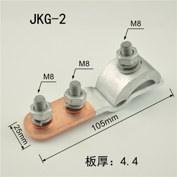 JKG-1 JKG-2 JKG-3 Kẹp chuyển tiếp đồng-nhôm JKG-3 buộc dây nhôm vào khoảng dây đồng Khớp nối nhánh chữ T - Chốt