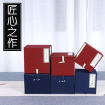 68 Makeup (Chinese wind) BJD SD doll 3 points 6 min makeup box modified and maintained sponge shock resistance