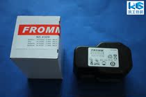 Baler battery packaging machine battery 14 4v portable strapping machine battery FROMM