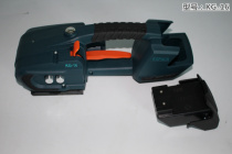 Kaitong PACK kg-16 portable electric baler handheld charging packaging machine