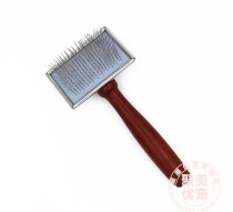 Brand Meideng beauty Rose rosewood handle needle comb professional pet beauty wooden handle air cushion wooden handle comb