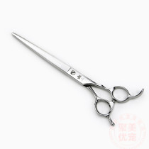 Meden professional pet grooming scissors dog handmade 7 5 inch right hand straight scissors MPC-5175DTC