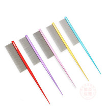 Great promotion pet demarcation comb beauty tools dog and cat beauty demarcation comb Tip comb comparable to US * Deng