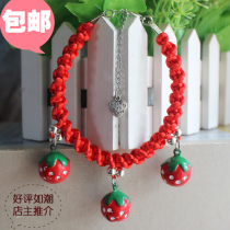 Pet Bell necklace dog neck chain Teddy than Bear Cat handmade collar small dog jewelry strawberry