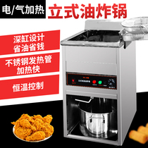 Vertical gas Fryer commercial stall gas electric new chicken chops fries fried chicken single cylinder electric Fryer Fryer Fryer