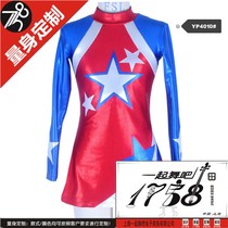 1758 brand childrens La La exercise dress cheerleading performance suit imported bronzing fabric dance clothing