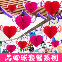 Tanabata Valentines Day store decoration mall Angel Love flower ball mall jewelry store store scene layout opening