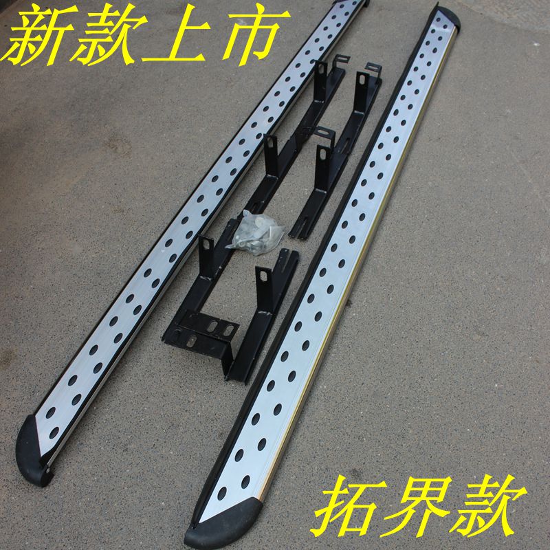 330 360宝骏730 瑞风S3 5 欧诺CS35 荣光 S侧脚踏板高清图片