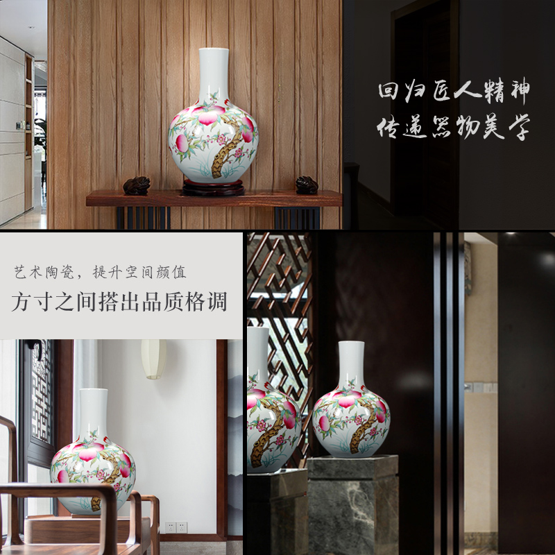 Ceramic vase furnishing articles TV ark, porcelain large Chinese style decoration decoration large desktop Ceramic bottle peach bottle