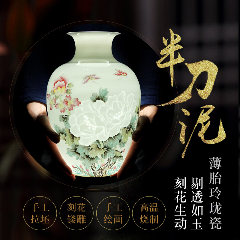 Jingdezhen vase hand - made and exquisite porcelain blooming flowers and exquisite porcelain vase