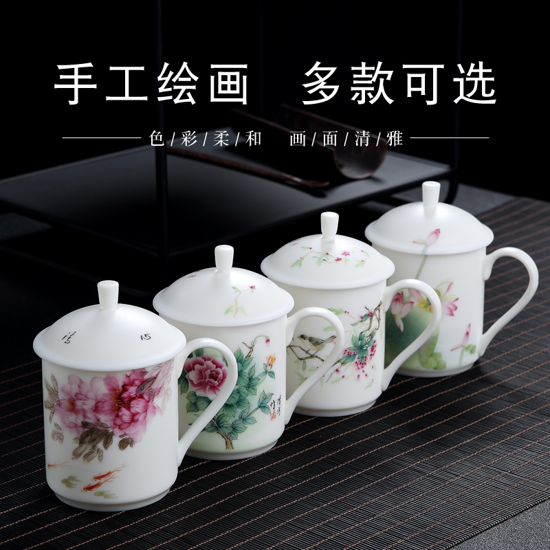 DH jingdezhen hand - made pastel single tea cup of household ceramic cups with cover office tea keller set