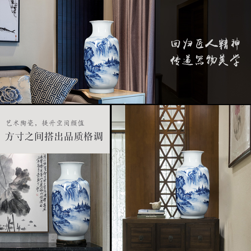 Intangible craftsmen shot loose guo - hua liu qin blue - and - white hand - made works landscape jingdezhen ceramic vases, furnishing articles