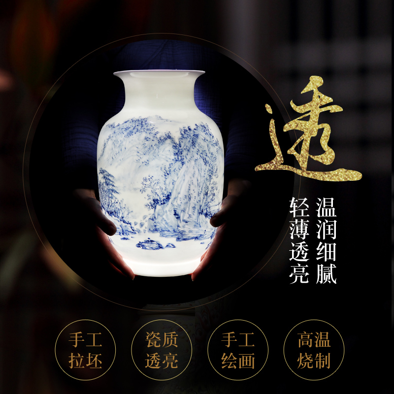 Jingdezhen ceramic vase decorated living room furnishing articles of Chinese style and exquisite porcelain vase khe sanh rhyme