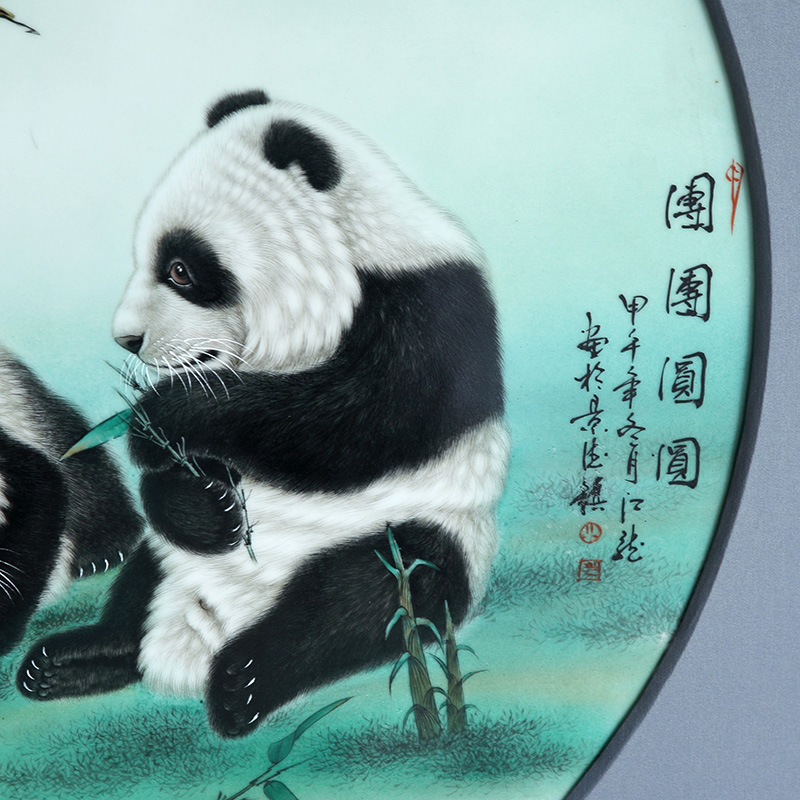 Jingdezhen porcelain plate painting panda rectangular solid wooden frame, hang a picture to the sitting room sofa study porch decoration in the background