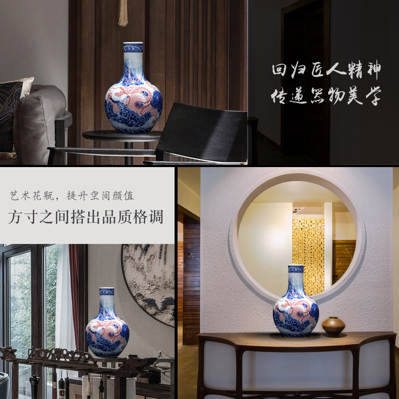 Ceramic vase furnishing articles flower arrangement sitting room light and decoration decoration vase decoration large jingdezhen porcelain Ceramic bottle