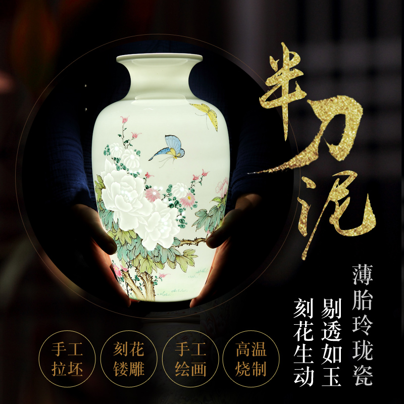 Half an hour and exquisite porcelain of jingdezhen ceramic vase hand - made of new color flower vase sitting room of Chinese style table vase