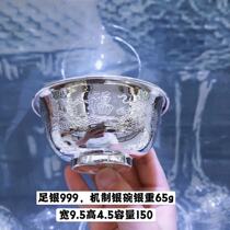 999 sterling silver boutique dragon and phoenix silver bowl smooth fine polished baby carved silver bowl gift box set