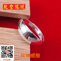 99 sterling silver snake belly ring glossy ring mirror tail ring to ring foot silver ring ring king finger