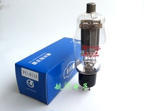 New medical use Gallbladder use Changsha Dawn Noble Lin Lai Electronics 811A FU-811 FU811J