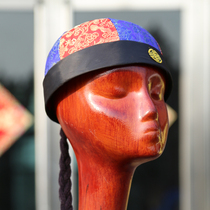 Drama Qing Dynasty Landowners Hat Lord Hood cap Little braid Agohat Stage Performance hat Costume Film and TV Nation Performance hat