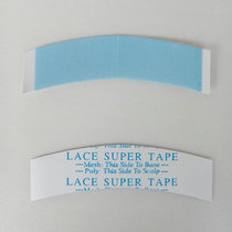 3 yuan 1 wig film biological double-sided tape is not easy to glue double strong blue glue waterproof and sweatproof skin Special