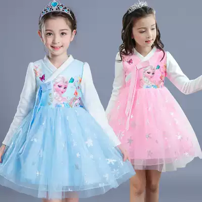 Frozen Aisha Princess Dress Girl Autumn Long Sleeve Dress Children Hanfu Baby Western Dress
