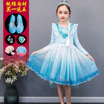 Frozen Aisha Princess Dress Girls Autumn Dress Children Aisha Birthday Dress Western Skirt New