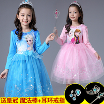 Frozen Aisha Princess Dress Girls Autumn Dress Children Aisha Aisha Western Skirt Autumn New