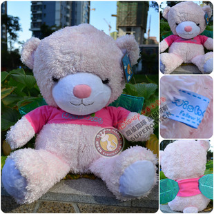 公仔 韩国aurora 家居车饰节日礼物 超大70厘米wishwing飞飞熊小熊