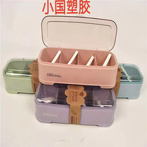 Maixiang Nordic four-grid seasoning box seasoning pot salt jar plastic storage kitchen combination set
