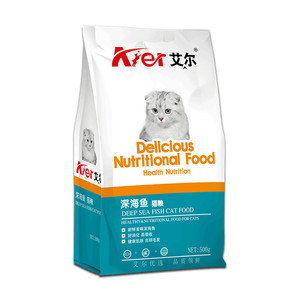 艾尔猫粮500gx5包斤深海鱼味成猫幼猫英短波斯猫天然去毛球通用粮