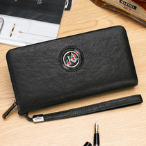 2020 new Zuo fan Armani handbag mens leather casual clutch long zipper wallet tide