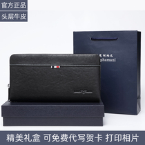 Zhuo Fan Armani handbag mens leather casual clutch Trendy brand soft cowhide zipper long wallet