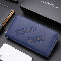 New Zhuo Fan Armani wallet mens long leather zipper fashion casual clutch trendy brand handbag