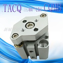 TACQ thin cylinder with guide rod CQMB CDQMB32-5 10 15 20 25 30 35 40 45 50