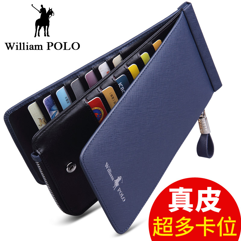 Emperor Ralph middleot Lauren Polo leather card bag Men's multi-card ultra-thin wallet Men's long version of large capacity card bag Women's card holder