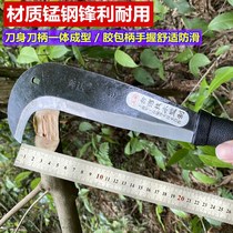 Chopper Manganese Steel Wild Tree Knife Chopping Wood Slicing Wood Opening Knife Sickle Sharp Grass Cutting Cutlass Machete Agricultural Tools