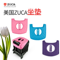 US ZUCA pull box with pads and skates ZUCA chair pads Slippers