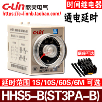 Xinling brand HHS5-B(ST3PA-B) 1S 10S 60S 6M Delay time relay JSZ3A-B