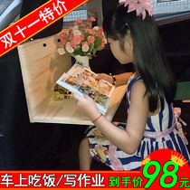 Car tablet computer table car rear seat notebook bracket car rear table foldable office small table board