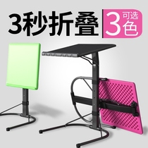 Lazy bedside table removable laptop table bed with simple desk folding sofa side table small table