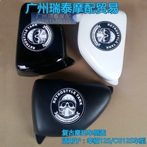 Suitable for CG125 motorcycle side cover XF125 retro modified side cover chicken also battery guard plate light curing paint