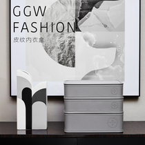 Light Extravagant Leather leather lingerie containing box socks Underpants Divine Instrumental Wardrobe inside clothing Pants Finishing Case compartment Bra Contained