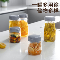 Seal Tank Glass Food Grade Bottle Honey Bottle Bubble Wine Pickle Jar Empty Bottle With Lid Home Small Storage Jar