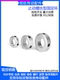 고정 링 SOH15 SOC15*24*10 정지 나사 유형 광학 샤프트 클램프 한계 링 기어 포지셔너 고정 링 SOH15 SOC15*24*10 정지 나사 유형 광학 샤프트 클램프 한계 링 기어 포지셔너